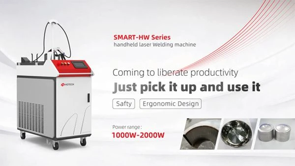 laser welding systerm