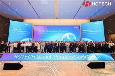 HGTECH tuav Lub Rooj Sib Tham Thoob Ntiaj Teb 2026 hauv Wuhan